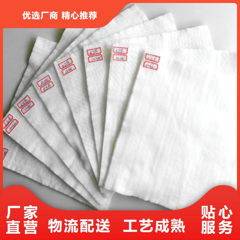 编织透水土工布
