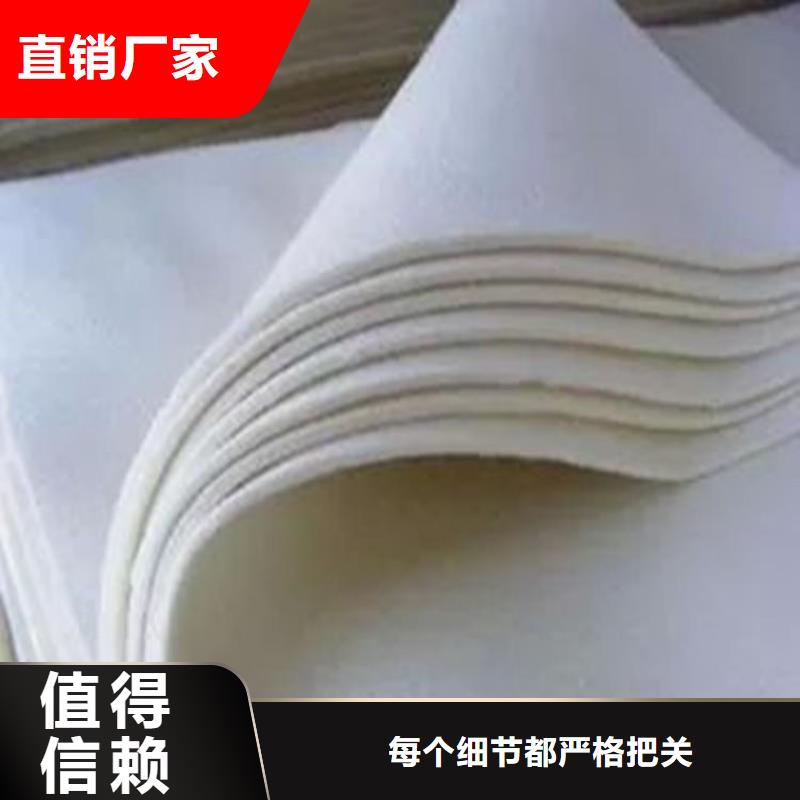 反滤土工布