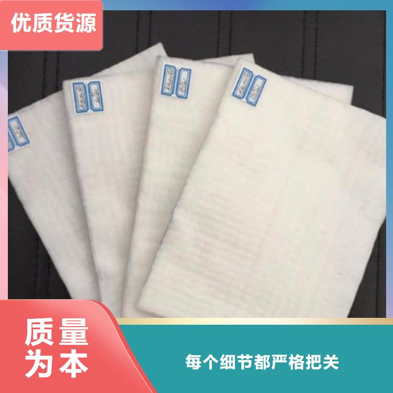 土工布_【塑料盲沟】以质量求生存