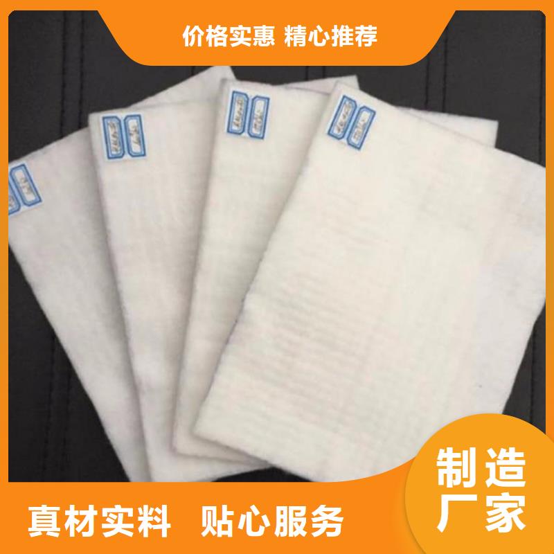 土工布批发市场