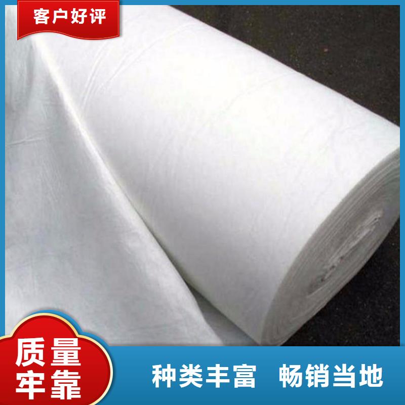 复合土工布-长丝复合土工布-路面土工布