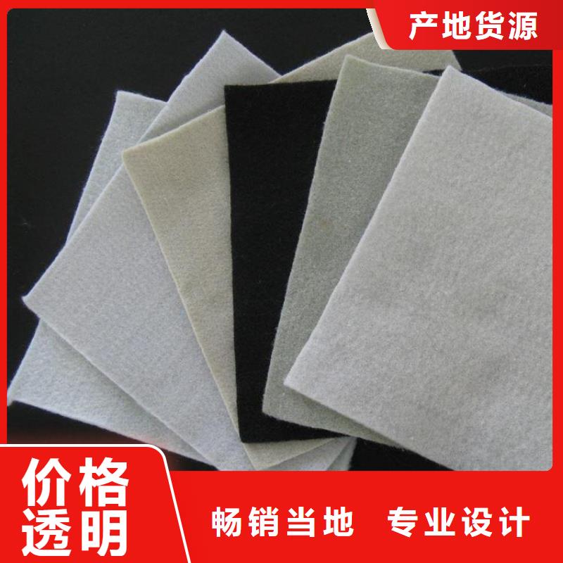 养护土工布_土工格栅复合土工布