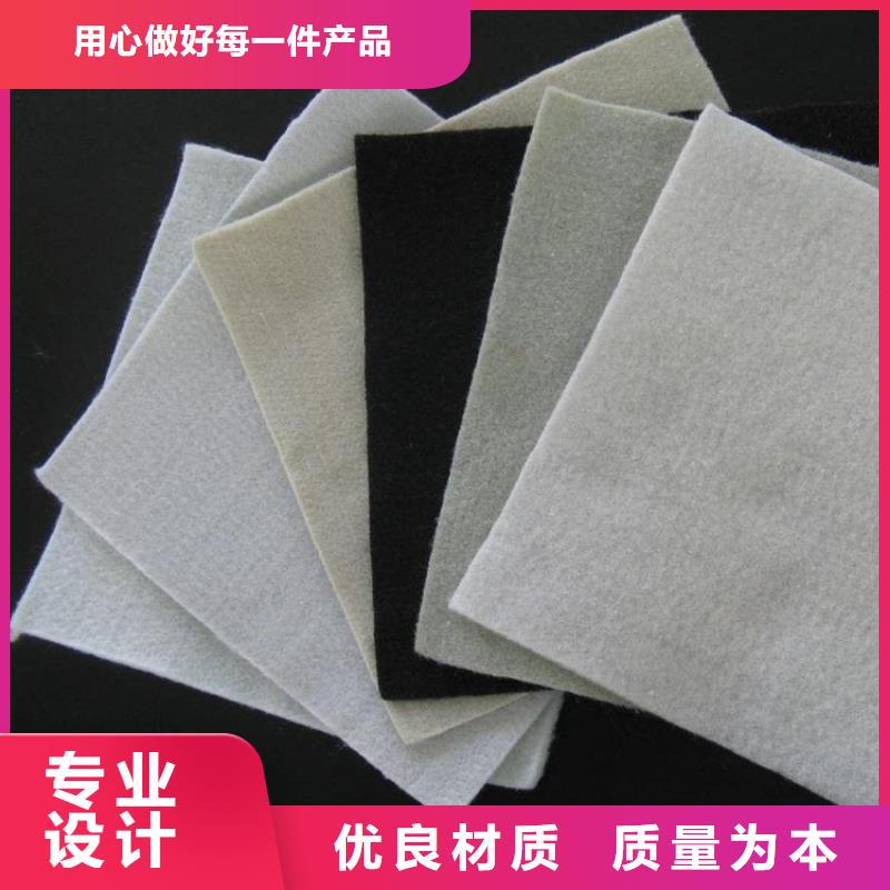 丙纶长丝土工布
