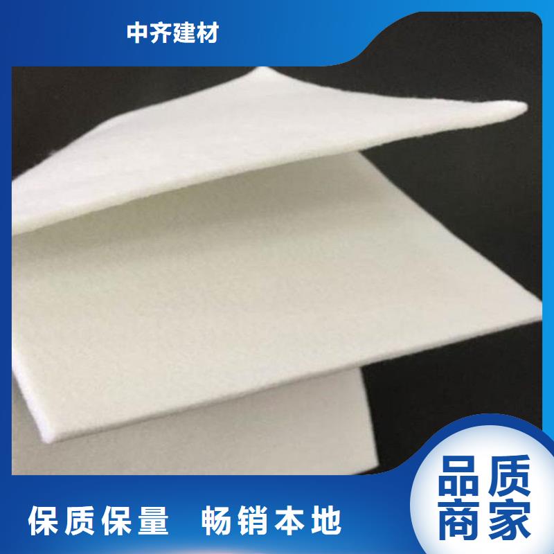 防渗土工布-100g土工布-排水板土工布