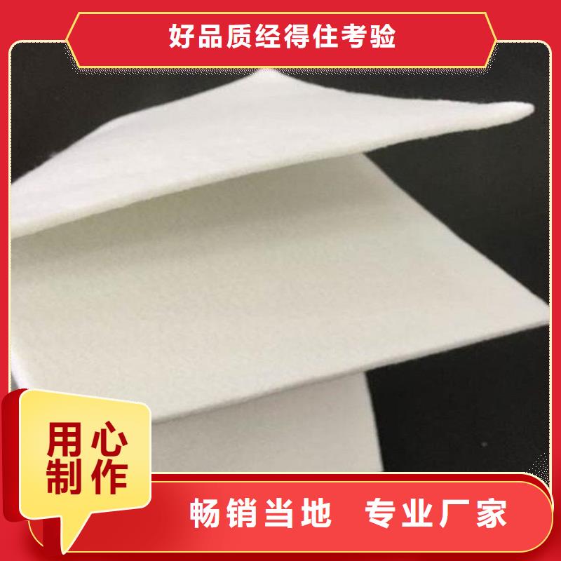 防尘无纺布