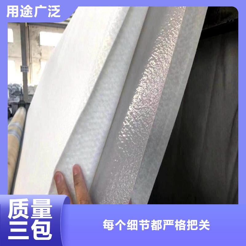 土工布机织布批发商