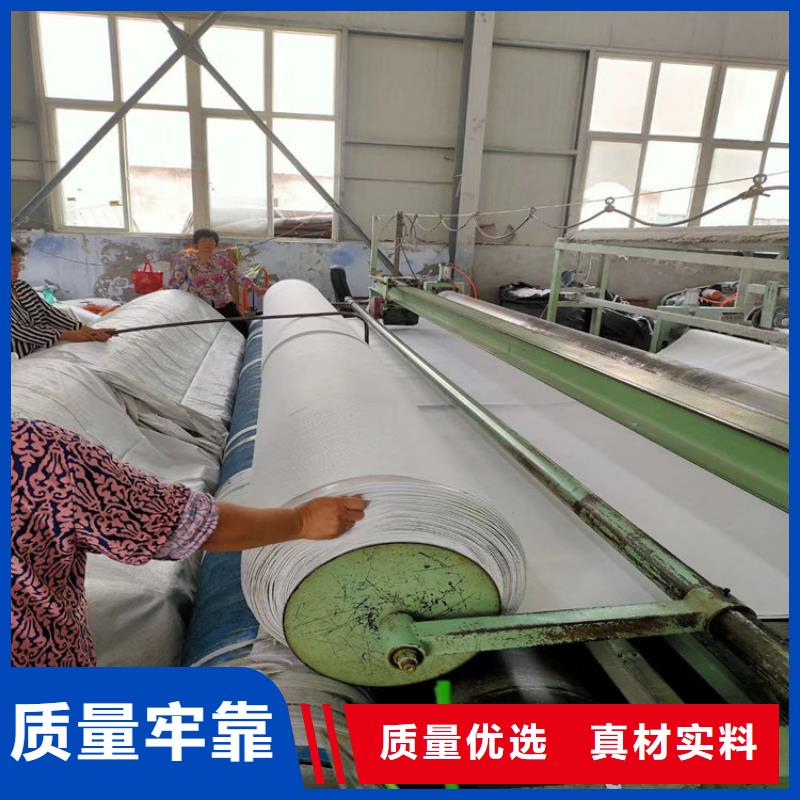 长丝土工布