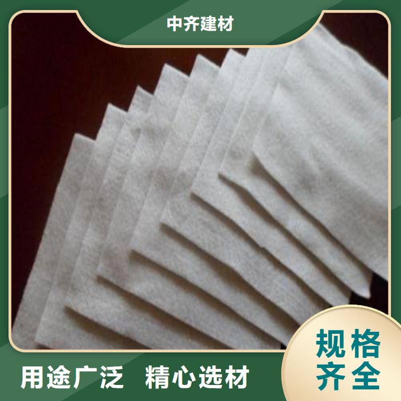 土工布-450g土工布-非织造加筋土工布