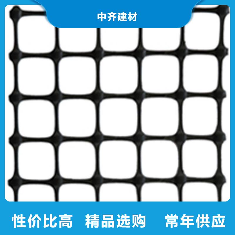 自粘玻纤土工格栅厂家动态已更新