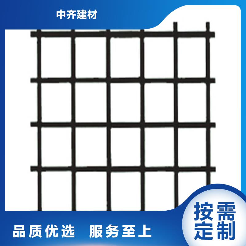 EGA玻纤土工格栅-钢塑土工格栅-公路土工格栅
