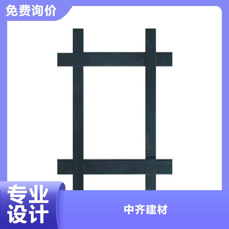 玻纤土工格栅-塑料双向土工格栅-聚酯经编土工格栅