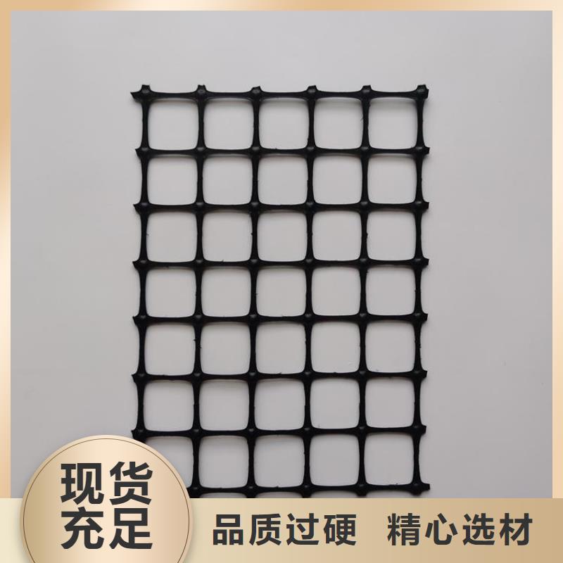 土工格栅-PE土工格栅