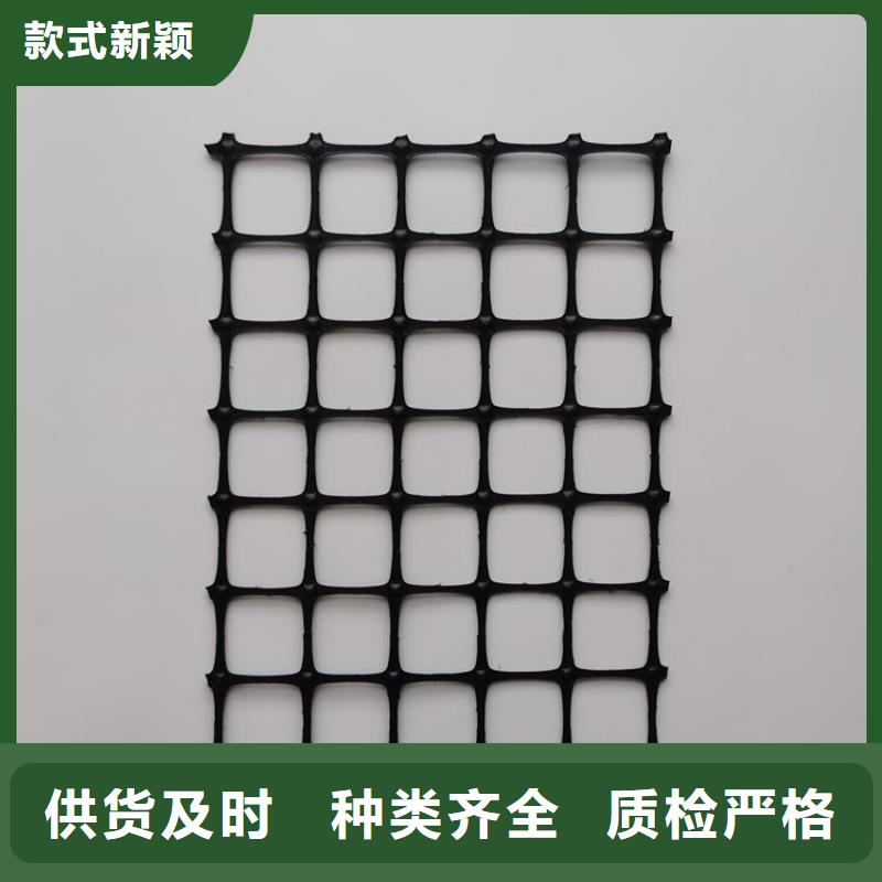 玻纤土工格栅-HDPE土工格栅-凸节点土工格栅
