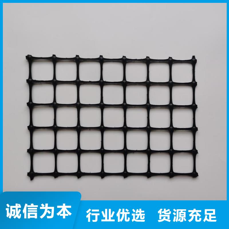 玻璃纤维土工格栅承接