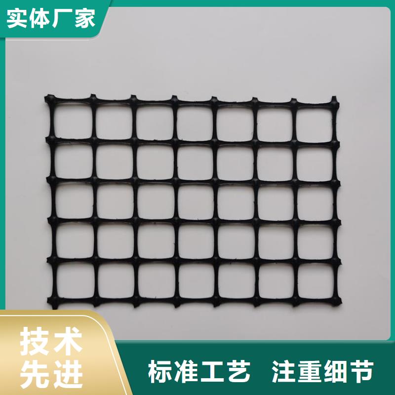 玻璃纤维土工格栅性能颜色