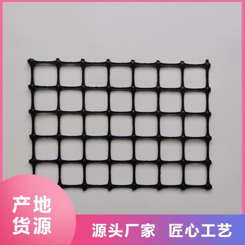 钢塑土工格栅-涤纶土工格栅-PP焊接塑料格栅