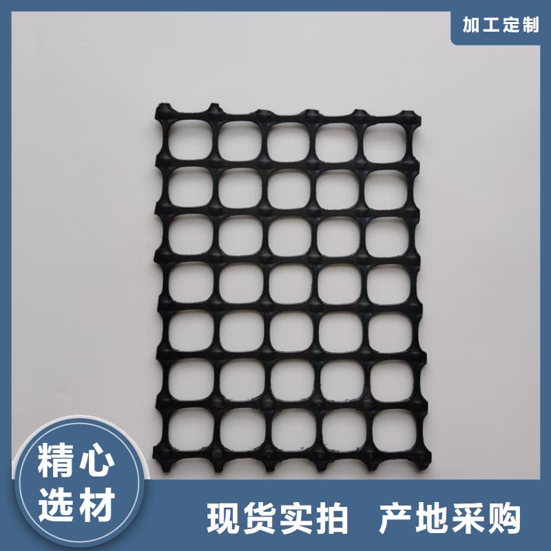 玻纤土工格栅-HDPE土工格栅-凸节点土工格栅