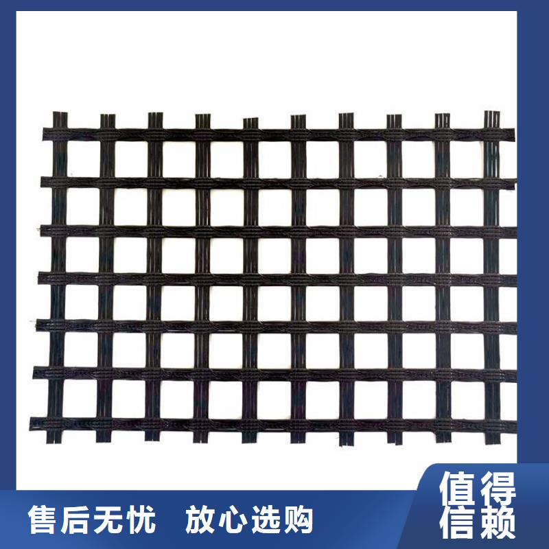 玻纤格栅-50kn80kn土工格栅-单向拉伸土工格栅