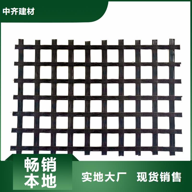 玻璃纤维格栅-20kn30kn土工格栅-涤纶土工格栅