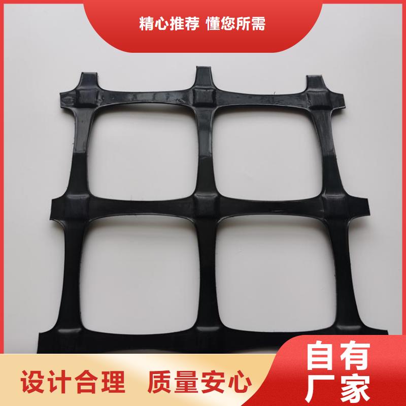 涤纶土工格栅-养殖塑料土工格栅-复合地基土工格栅