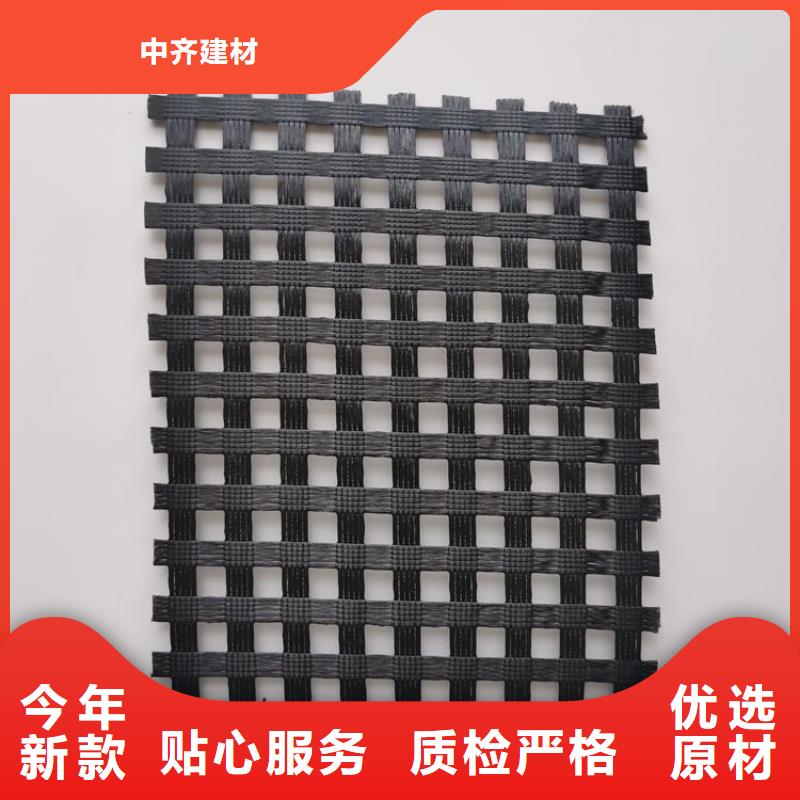 玻璃纤维格栅-沥青路面土工格栅-GDL钢塑复合土工格栅