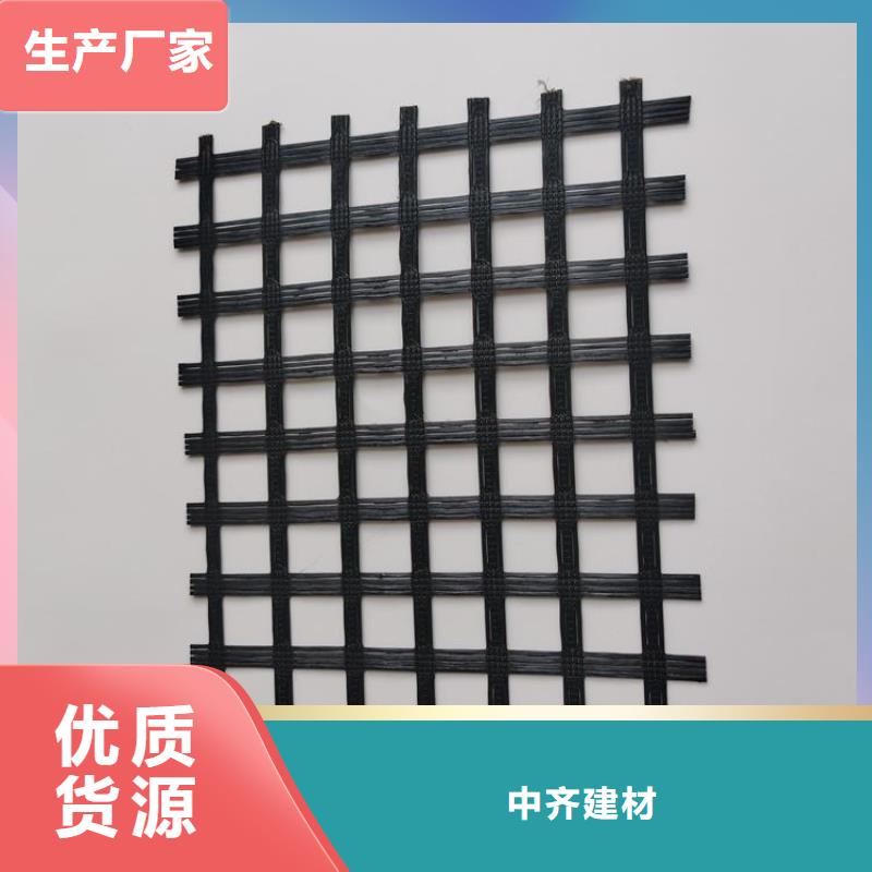 玻璃纤维格栅-沥青路面土工格栅-PE土工格栅