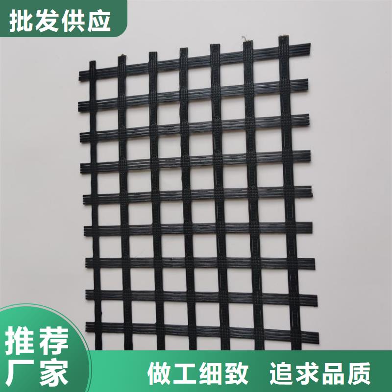 GSZ钢塑土工格栅公司办事处