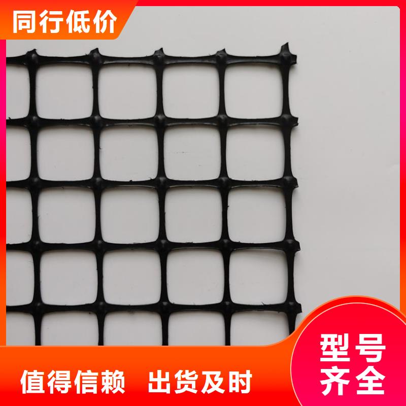 土工格栅土工格室实力才是硬道理