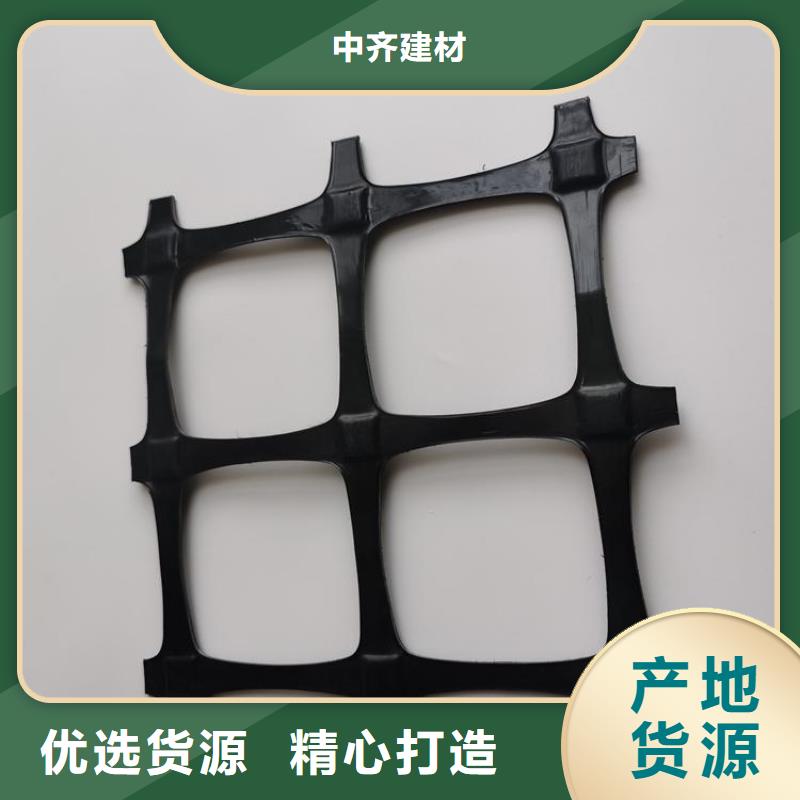 土工格栅厂家