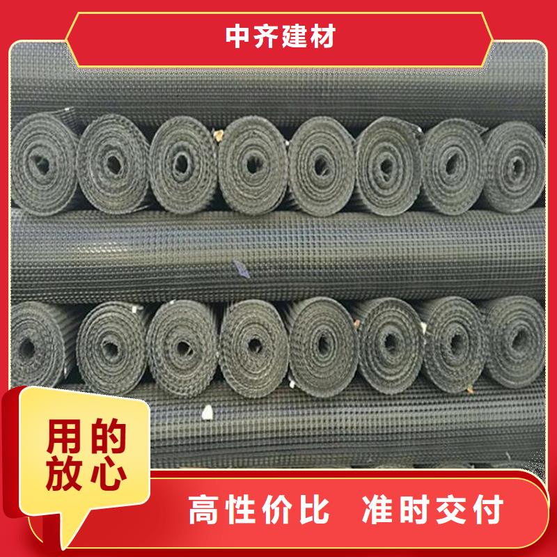 玻璃纤维格栅-小网孔土工格栅