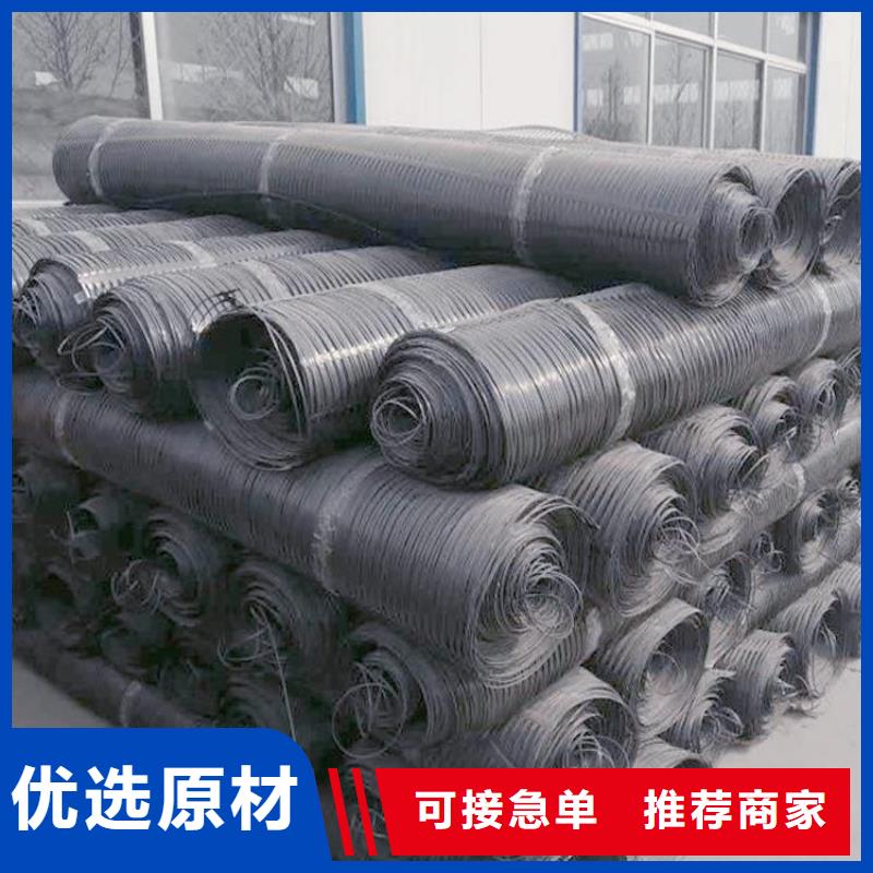 单向土工格栅-TGSG双向塑料土工格栅-30kn50kn土工格栅