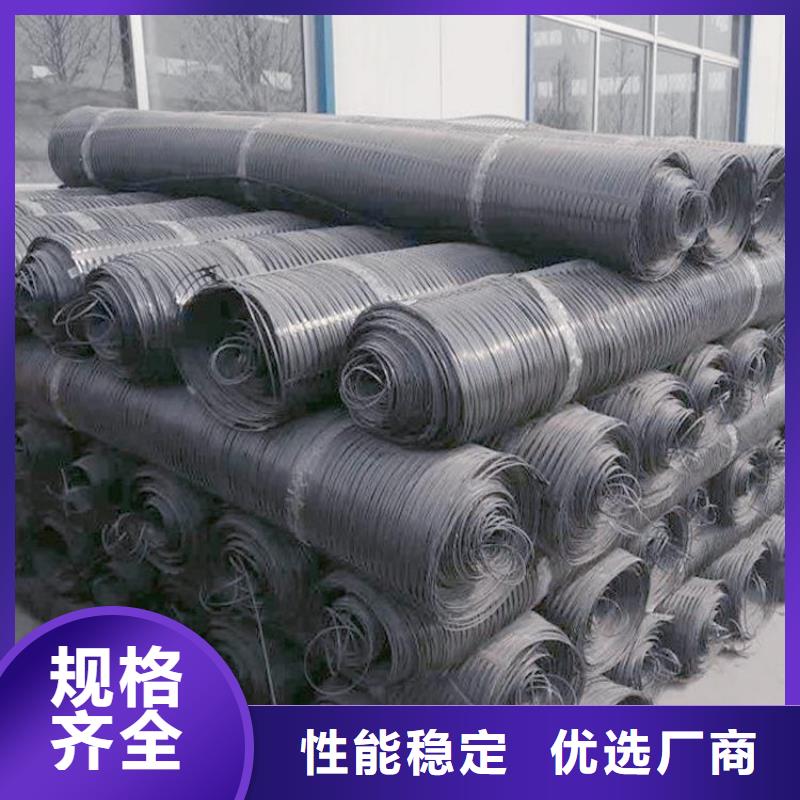 玻璃纤维土工格栅-20kn30kn土工格栅-EGA玻纤土工格栅