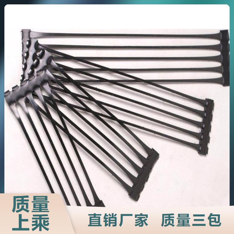 玻纤土工格栅结构