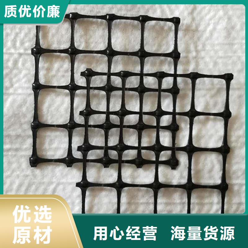 玻纤土工格栅-GSL钢塑复合土工格栅-自粘式玻纤土工格栅