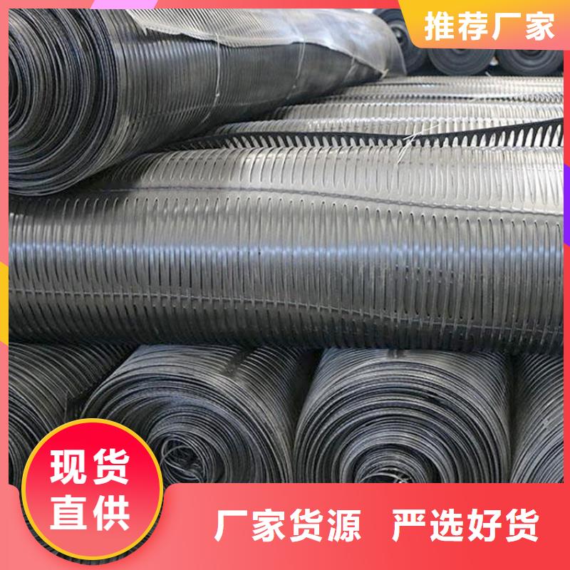 土工格栅通风降噪丝网同行低价