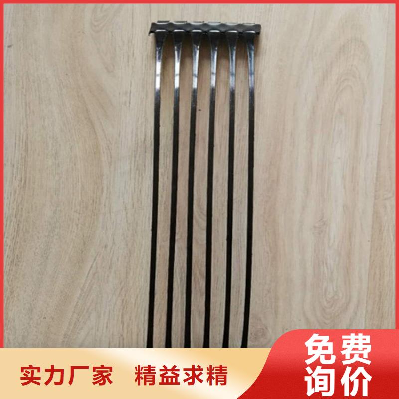 土工格栅厂家