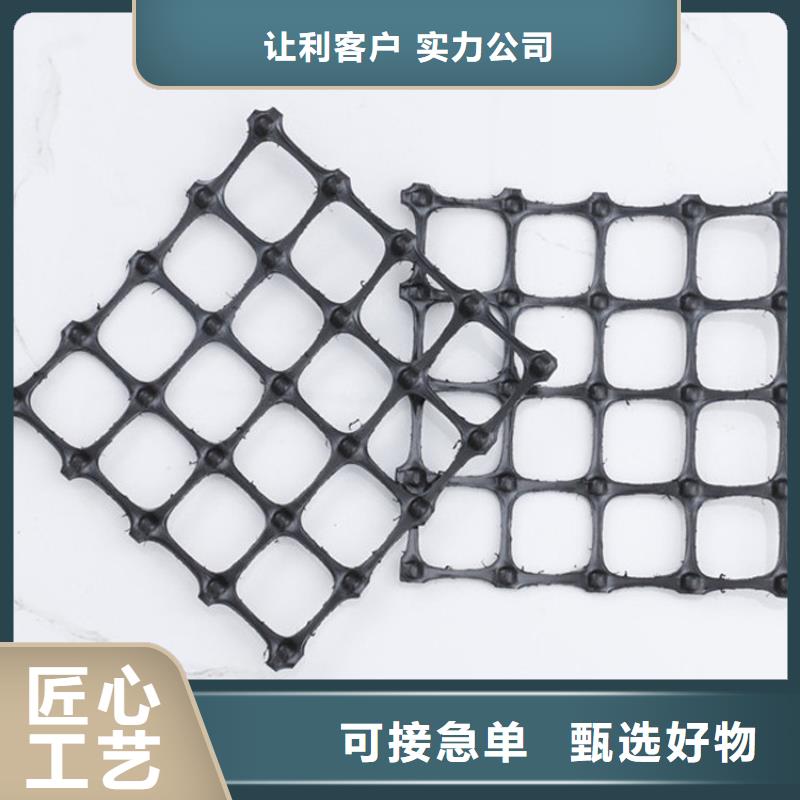 玻璃纤维格栅-20kn30kn土工格栅-涤纶土工格栅
