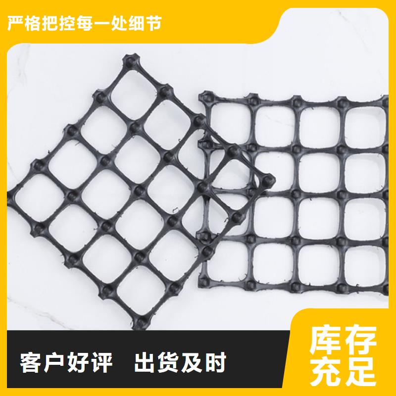 【土工格栅】_螺旋管货到付款