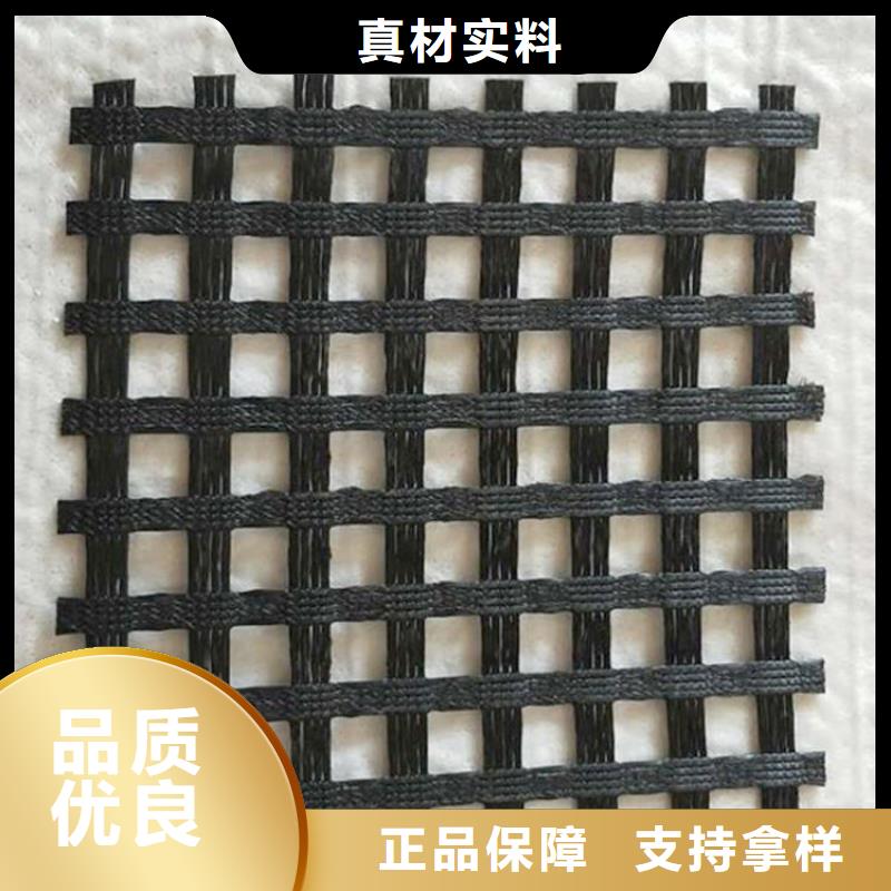 经编土工格栅采购