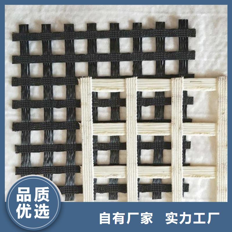 经编土工格栅采购