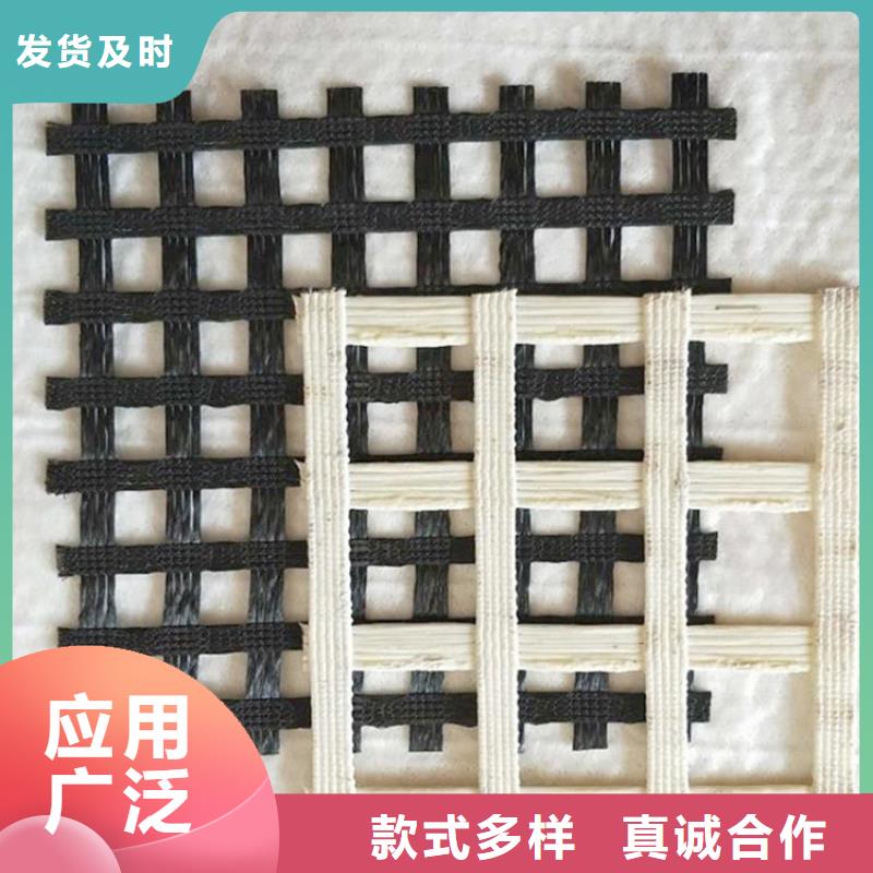 玻璃纤维土工格栅多种检测