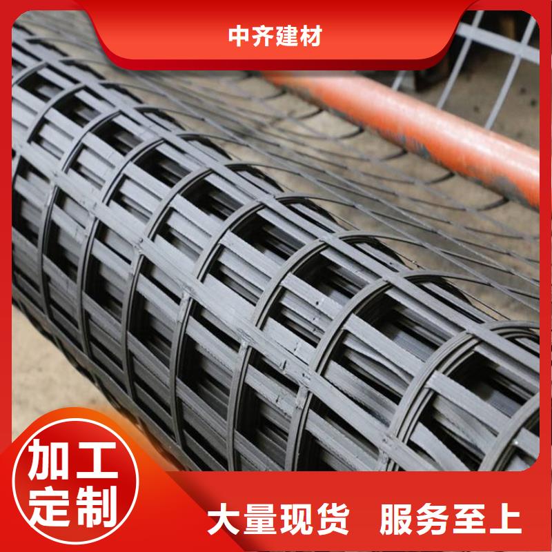 玻璃纤维土工格栅-小网孔土工格栅-复合土工格栅