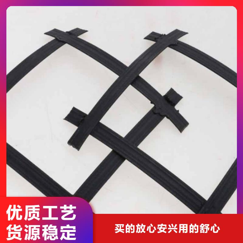 土工格栅通风降噪丝网同行低价