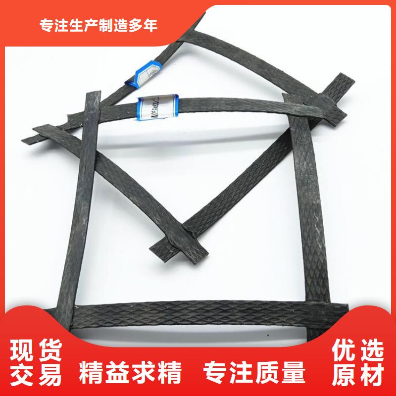 土工格栅聚酯布支持定制