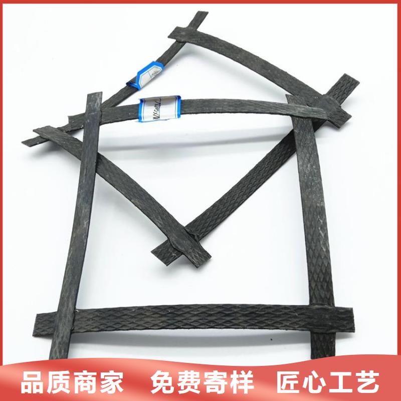 凸节点钢塑土工格栅生产厂家/哪里有卖的