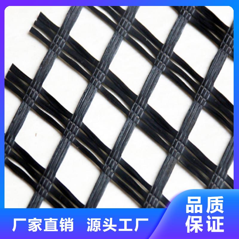玻璃纤维格栅-20kn30kn土工格栅-涤纶土工格栅