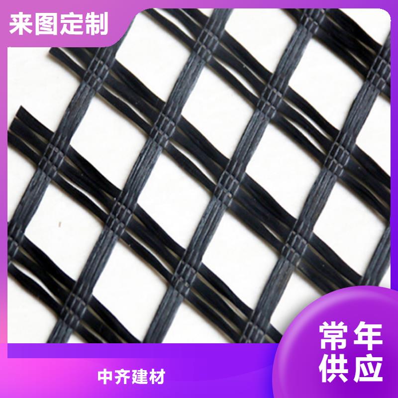 玻纤土工格栅-塑料双向土工格栅-聚酯经编土工格栅