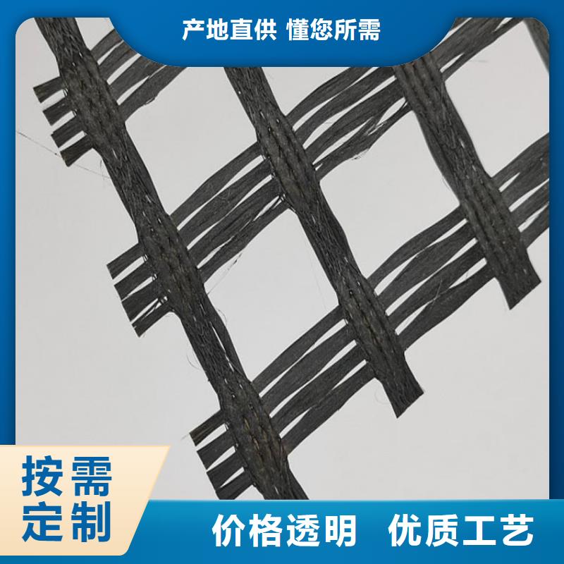 玻纤土工格栅产品动态-已更新
