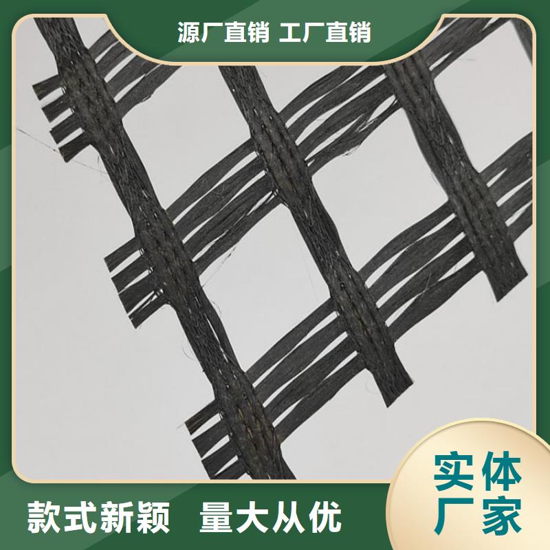 【土工格栅】_螺旋管货到付款