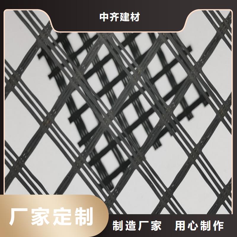 养殖塑料格栅产品详情